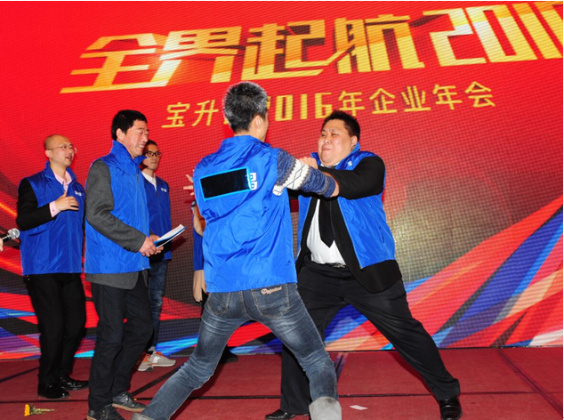 56a7204994d46.png
