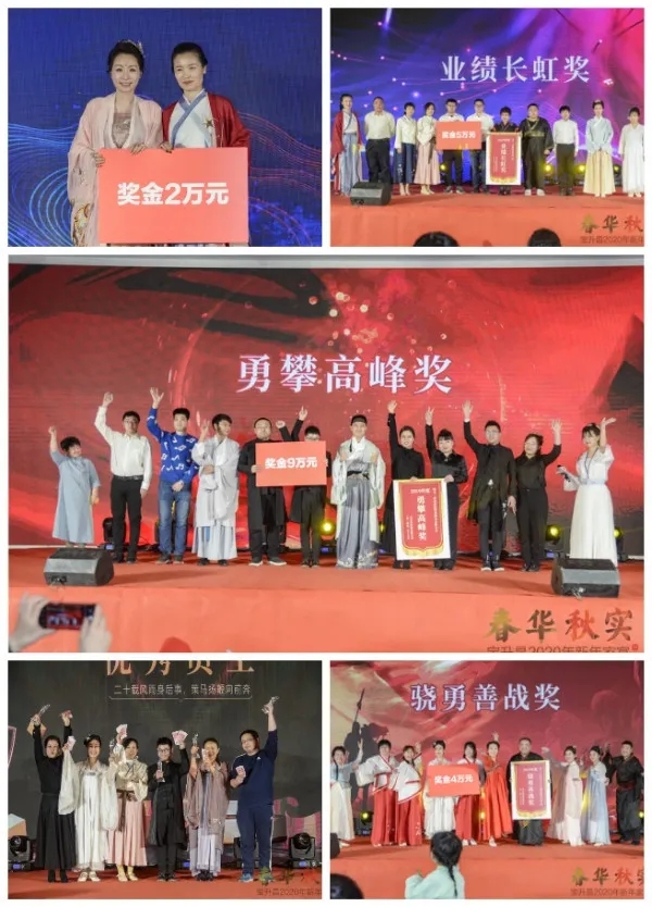 5e674c4546a84.jpg